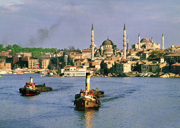 araguler istanbul photos