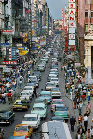 araguler istanbul photos